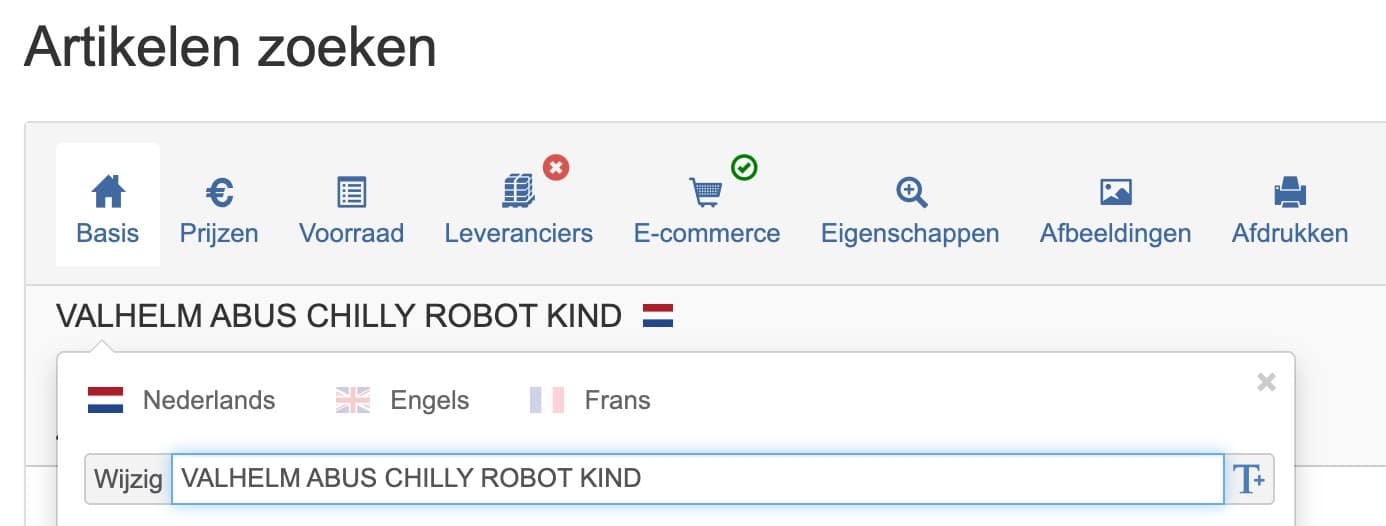 Cyclesoftware Product Titel